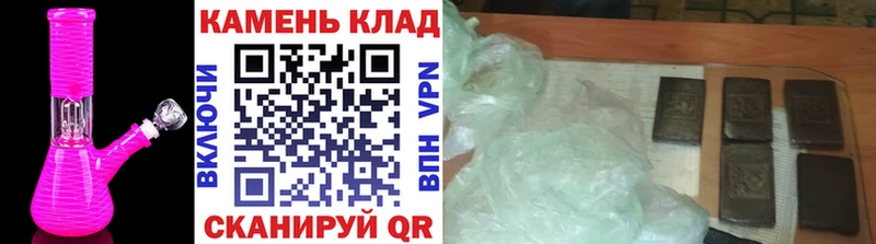mega онион  Первоуральск  Гашиш 40% ТГК 