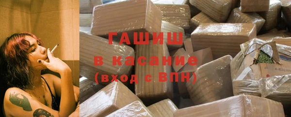 jwh Алзамай