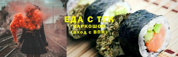 jwh Алексеевка