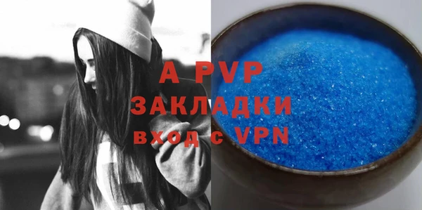 jwh Алексеевка