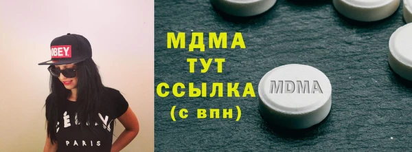 прущая мука Пролетарск
