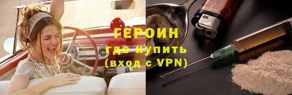 марихуана Приозерск