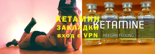 гашиш Протвино