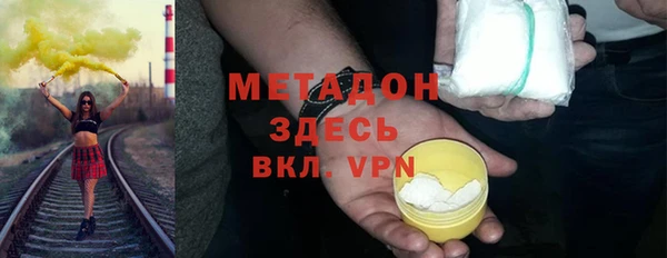 jwh Алзамай