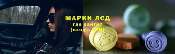 jwh Алзамай