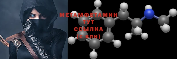 марихуана Приозерск