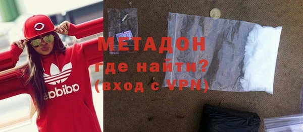 spice Алексин