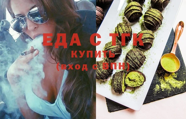 spice Алексин