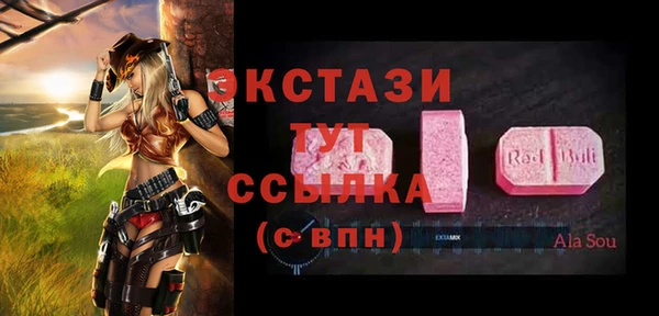 spice Алексин