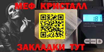 ECSTASY Тара
