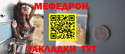 кокаин VHQ Татарск