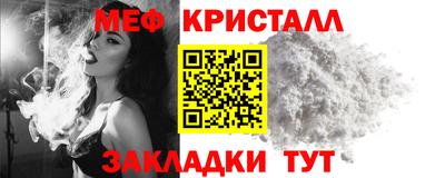 ПСИЛОЦИБИНОВЫЕ ГРИБЫ Тверь