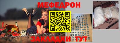 кокаин VHQ Татарск
