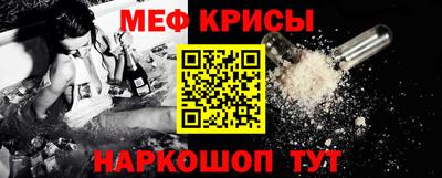 кокаин VHQ Татарск