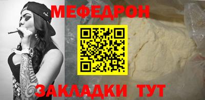 кокаин VHQ Татарск