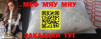 ПСИЛОЦИБИНОВЫЕ ГРИБЫ Тверь