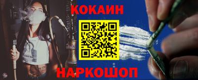 ПСИЛОЦИБИНОВЫЕ ГРИБЫ Тверь