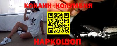 ПСИЛОЦИБИНОВЫЕ ГРИБЫ Тверь