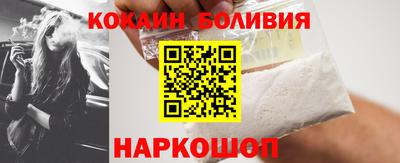 ПСИЛОЦИБИНОВЫЕ ГРИБЫ Тверь