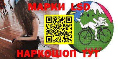 кокаин VHQ Татарск