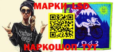 кокаин VHQ Татарск