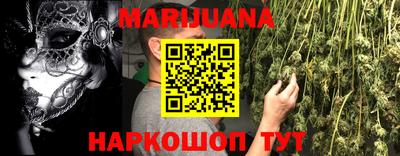 ПСИЛОЦИБИНОВЫЕ ГРИБЫ Тверь