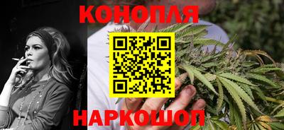 кокаин VHQ Татарск
