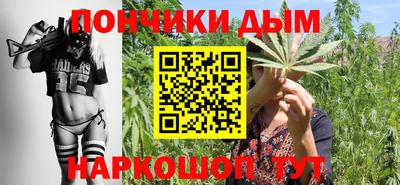 ПСИЛОЦИБИНОВЫЕ ГРИБЫ Тверь
