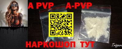 кокаин VHQ Татарск