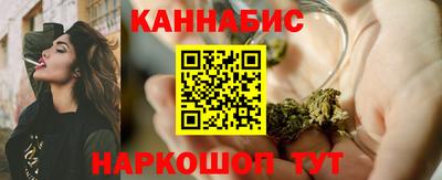 ПСИЛОЦИБИНОВЫЕ ГРИБЫ Тверь