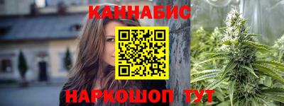 кокаин VHQ Татарск