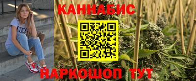 кокаин VHQ Татарск