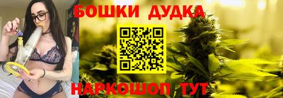ECSTASY Тара