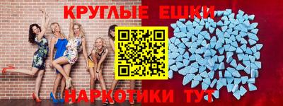 кокаин VHQ Татарск