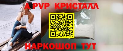 ПСИЛОЦИБИНОВЫЕ ГРИБЫ Тверь