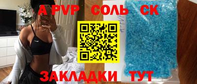 ПСИЛОЦИБИНОВЫЕ ГРИБЫ Тверь