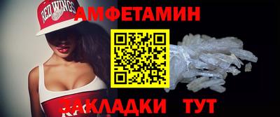 ПСИЛОЦИБИНОВЫЕ ГРИБЫ Тверь