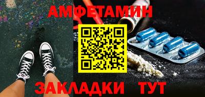 кокаин VHQ Татарск