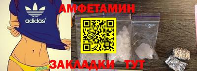 ПСИЛОЦИБИНОВЫЕ ГРИБЫ Тверь