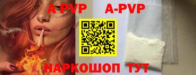кокаин VHQ Татарск