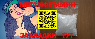 ECSTASY Тара