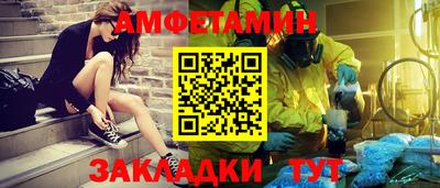 ПСИЛОЦИБИНОВЫЕ ГРИБЫ Тверь