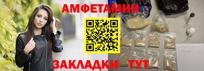 ECSTASY Тара