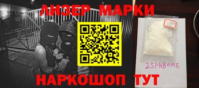 кокаин VHQ Татарск