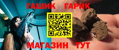 ALPHA PVP Тула