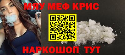 ПСИЛОЦИБИНОВЫЕ ГРИБЫ Тверь