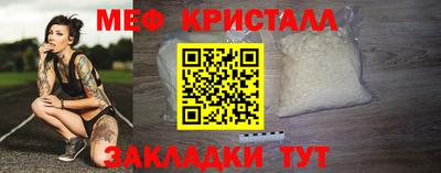 ПСИЛОЦИБИНОВЫЕ ГРИБЫ Тверь