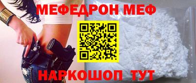 бутират Тулун