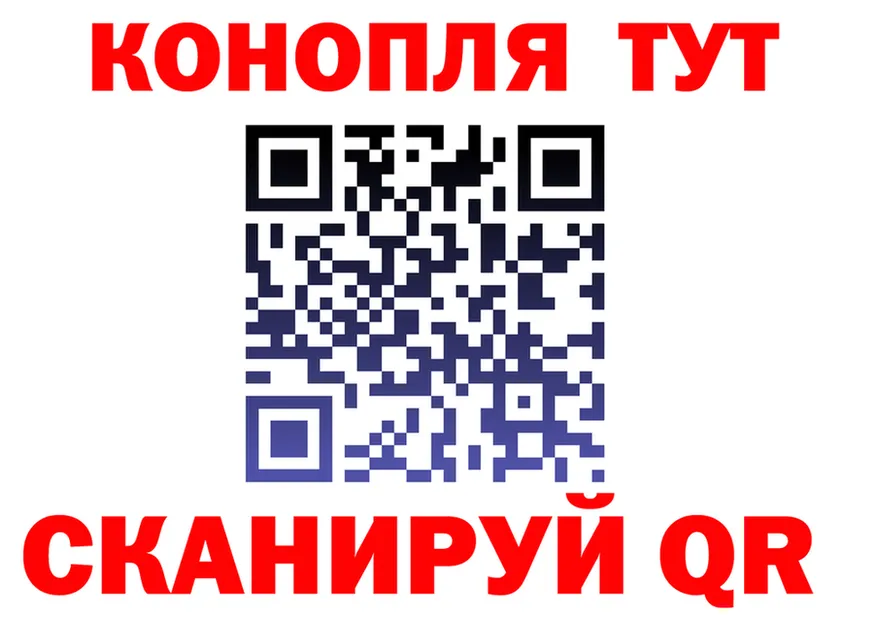 A-PVP СК ТОР маркетплейс omg Первоуральск