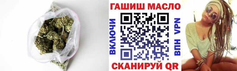 Дистиллят ТГК жижа  Первоуральск 
